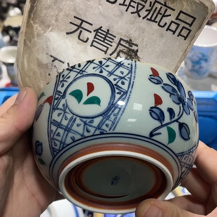 瓷片11111111111111111111