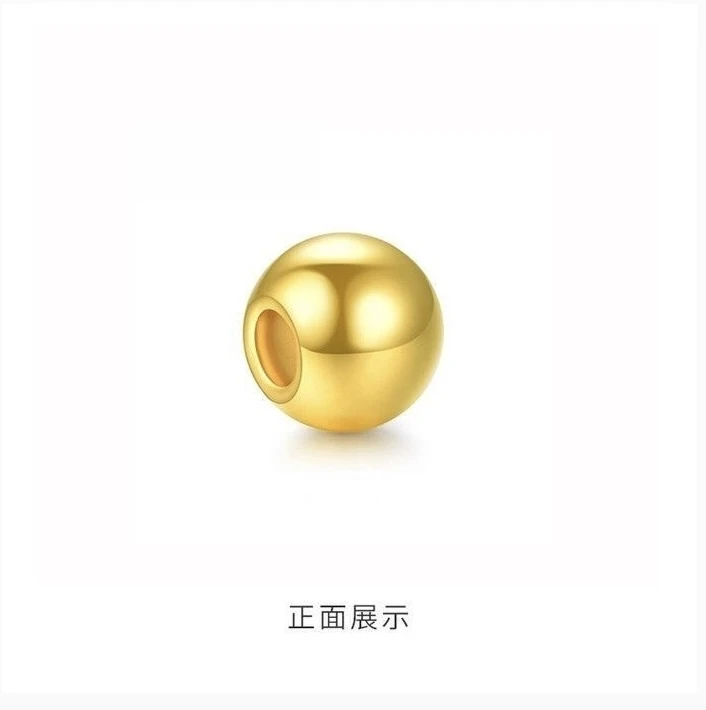 【粉丝专享】卡5mm 可DIY 可串经典亮面珠子时尚百搭送礼好物