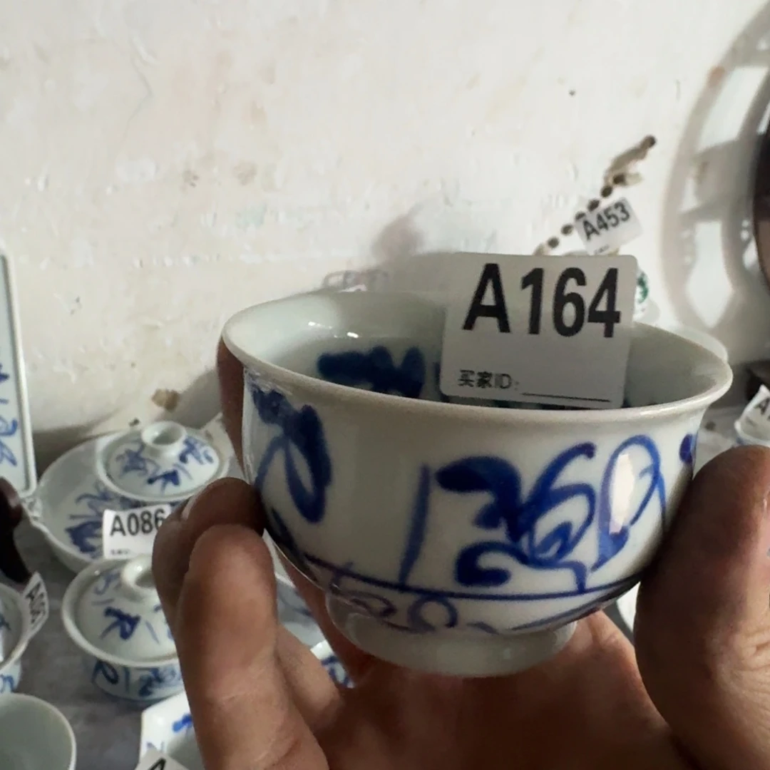 全手绘柴窑，京东包邮