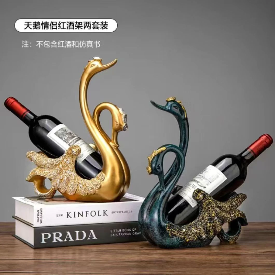 高档精美天鹅造型酒架金银色镶嵌设计轻奢家用创意简约酒柜欧式