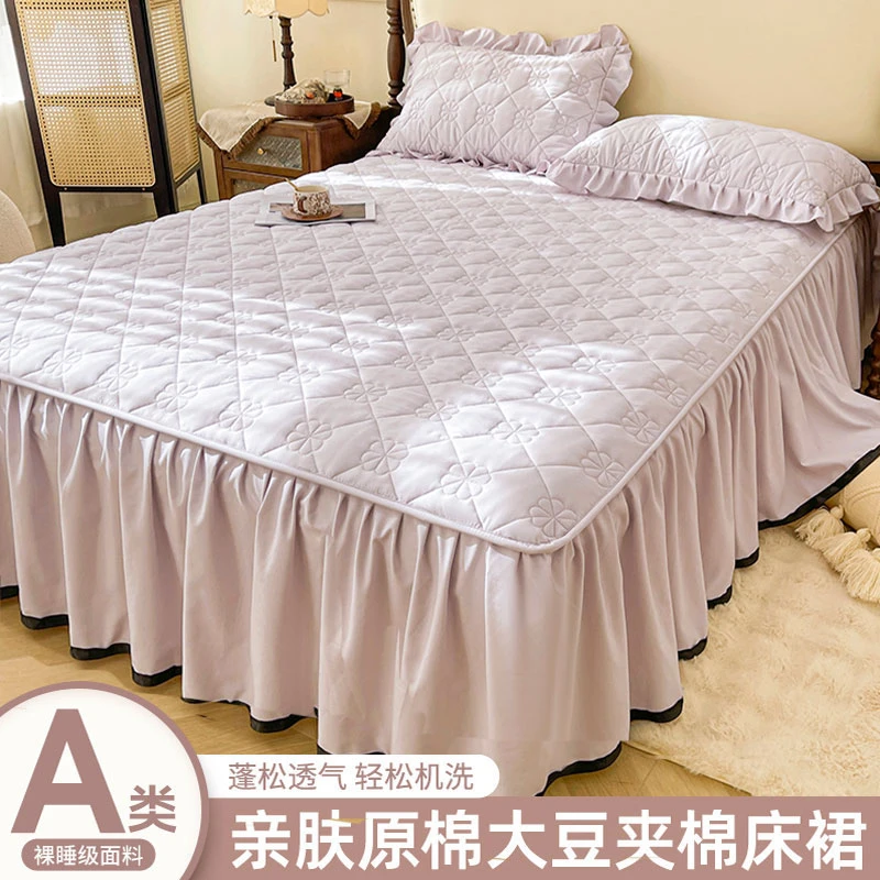2025新款加厚夹棉原棉床裙单件床罩款床单四季通用带裙边床围裙罩
