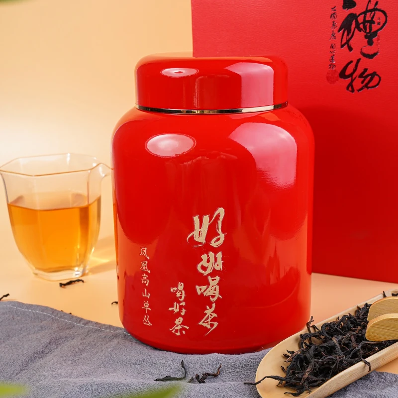 （3罐200克卧虎藏龙）+1泡试喝 凤凰单丛茶乌龙茶