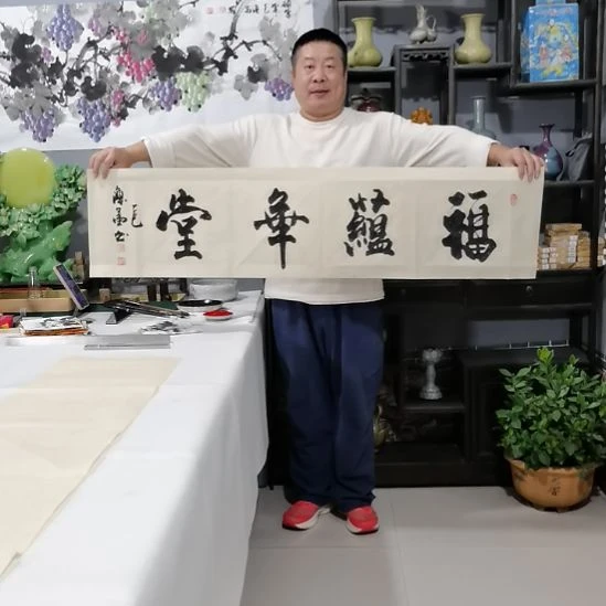 书法杨德富老师书法作品