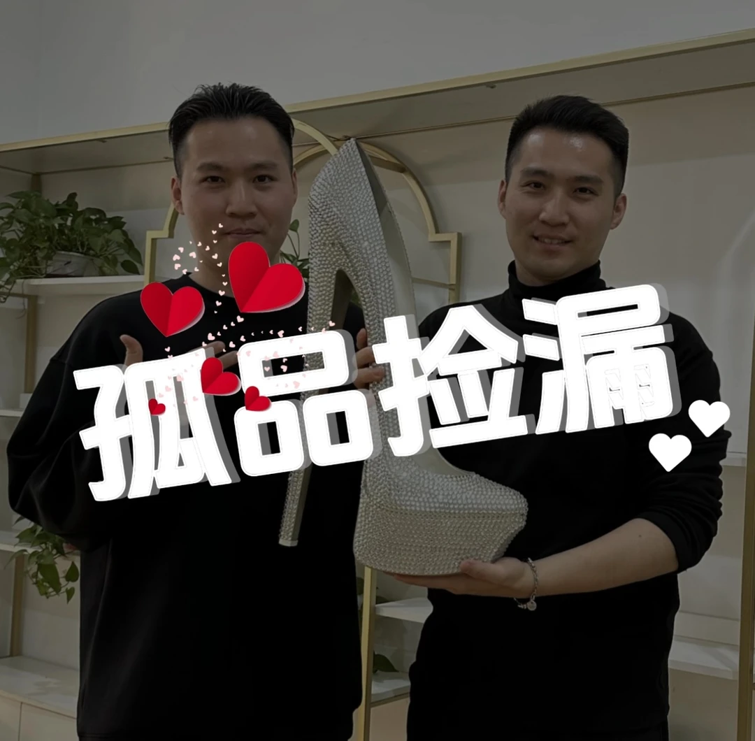 格利特镂空单鞋休闲凉鞋2B11116