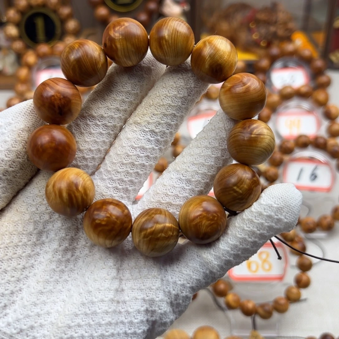 柏木（崖柏）福利1.8黄金底龙胆闪电