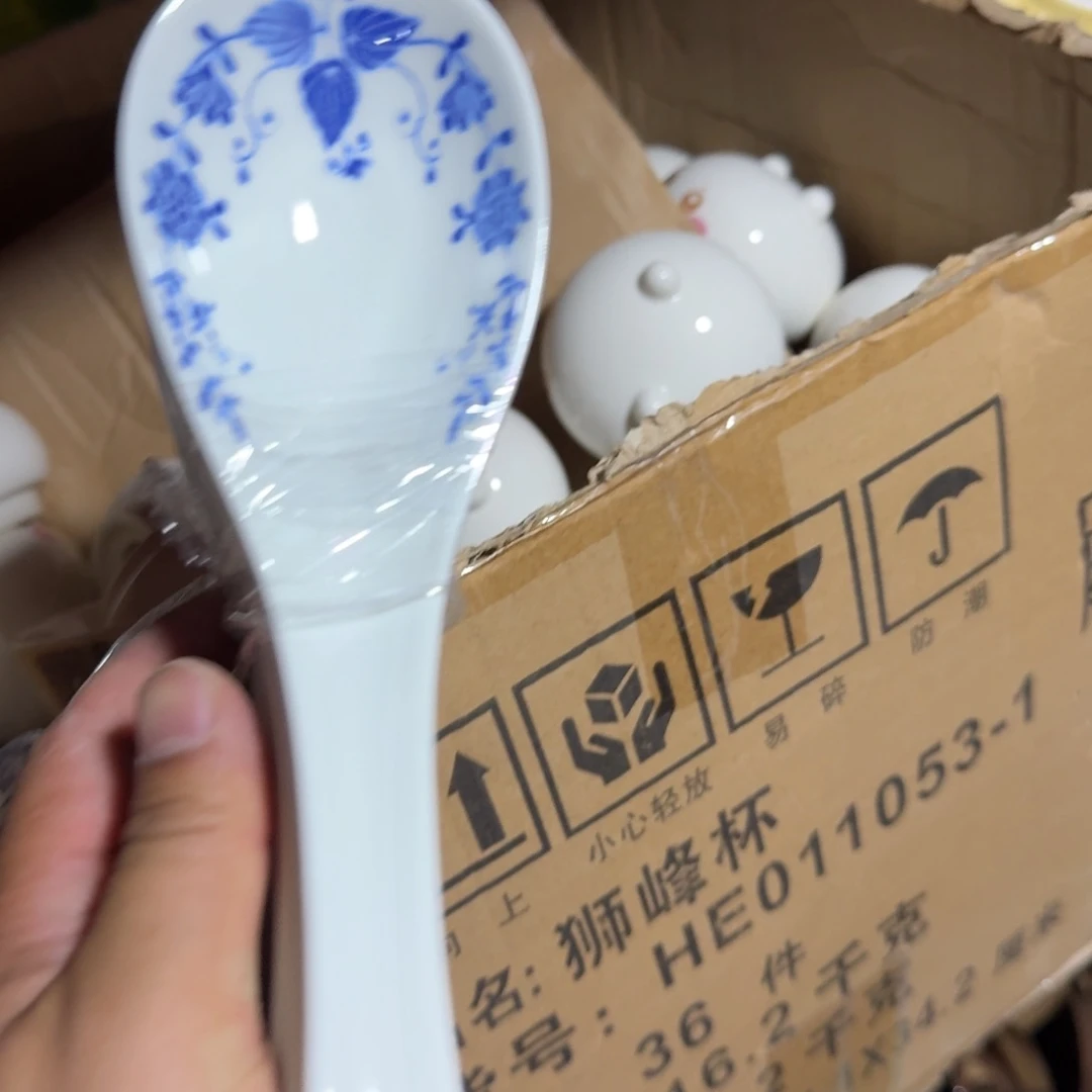 瓷片库房直播瑕疵处理