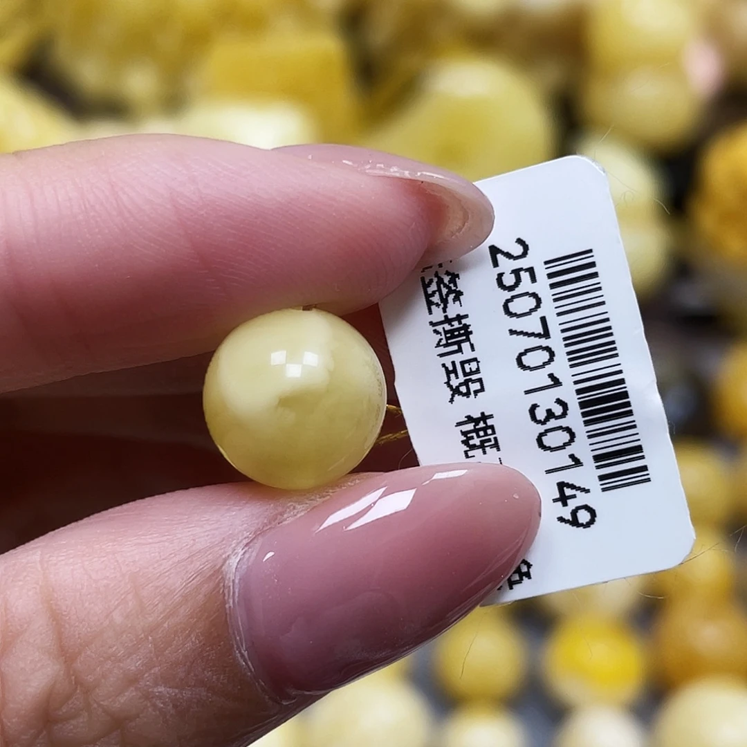 蜜蜡未镶嵌裸石10.6mm
