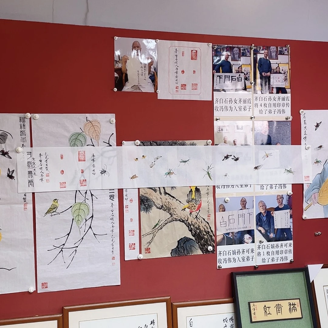 国画冯伟老师手绘国画作品音浩