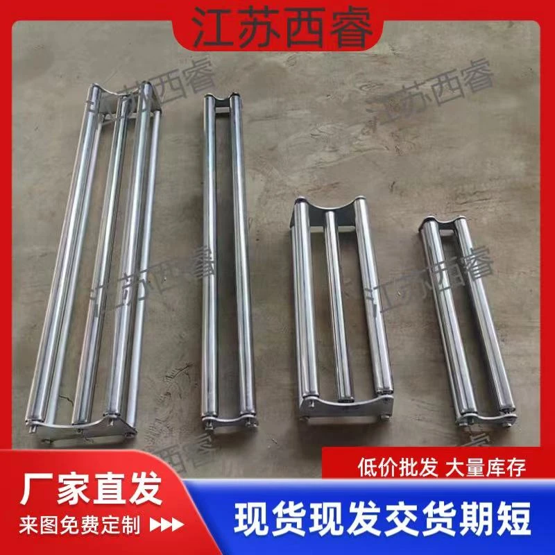 广告材料裁切托架汽车改色膜放料架图文画面打卷打包切割辅助工具