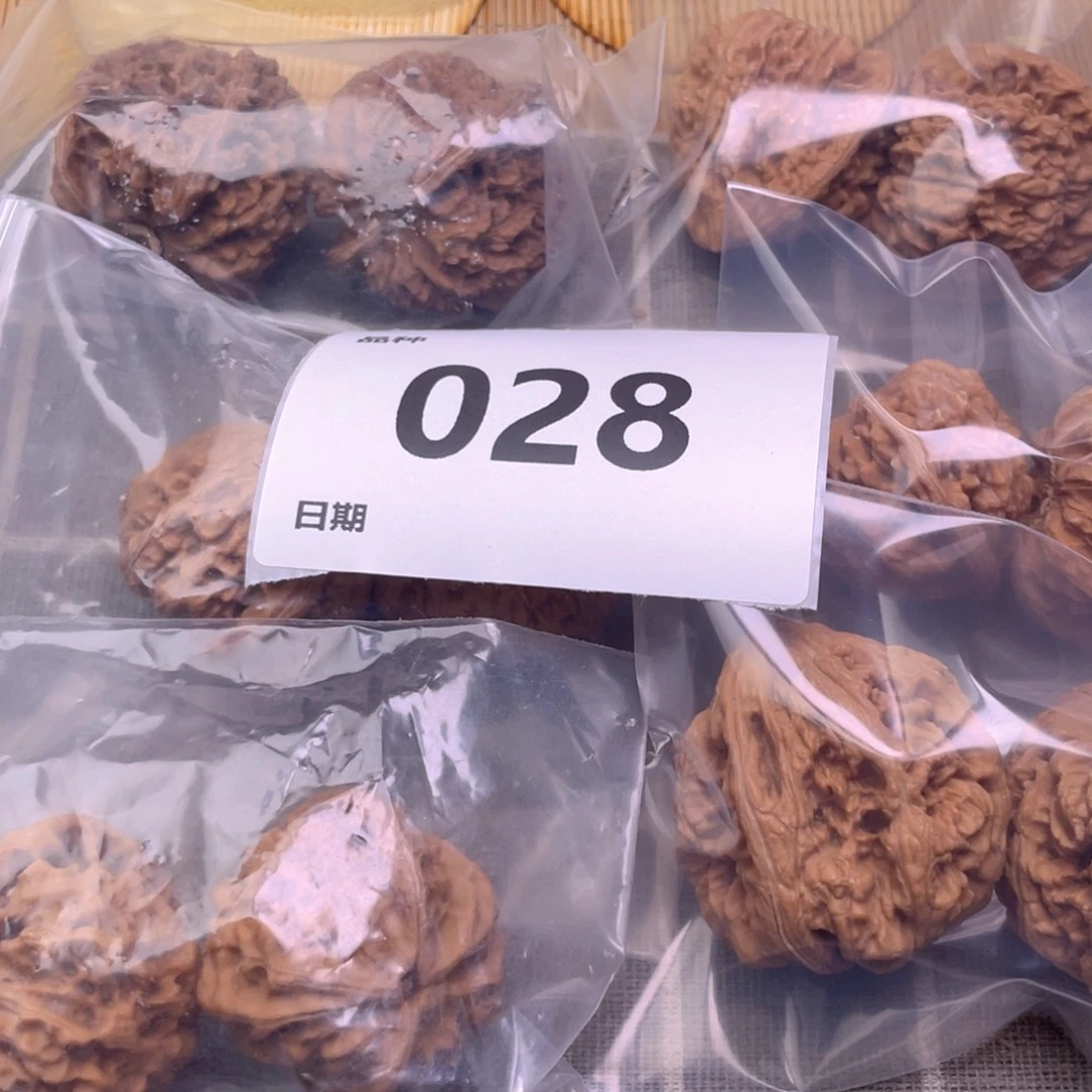 把件文玩核桃28号6对带练手粗筋