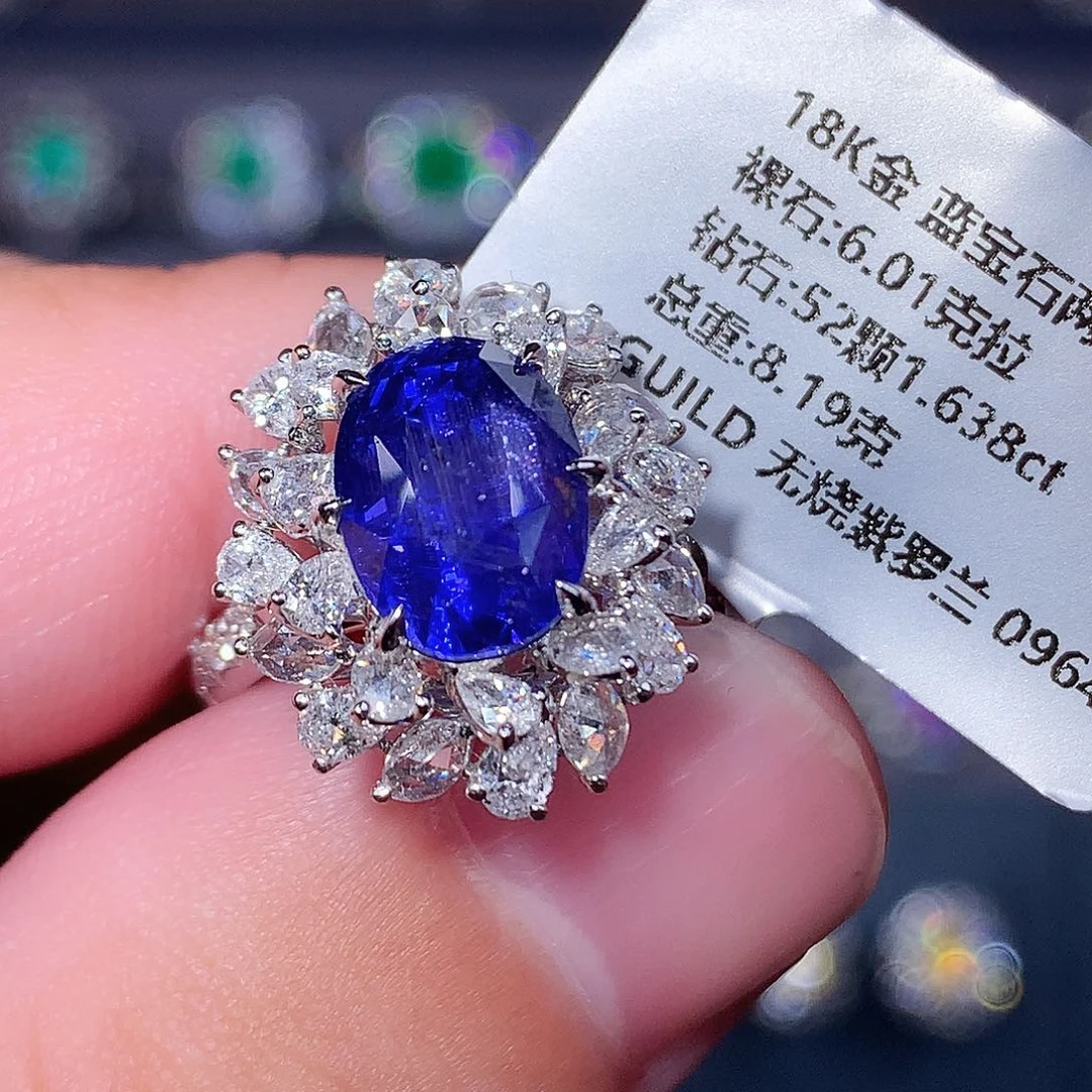 蓝宝石戒指18K金镶嵌