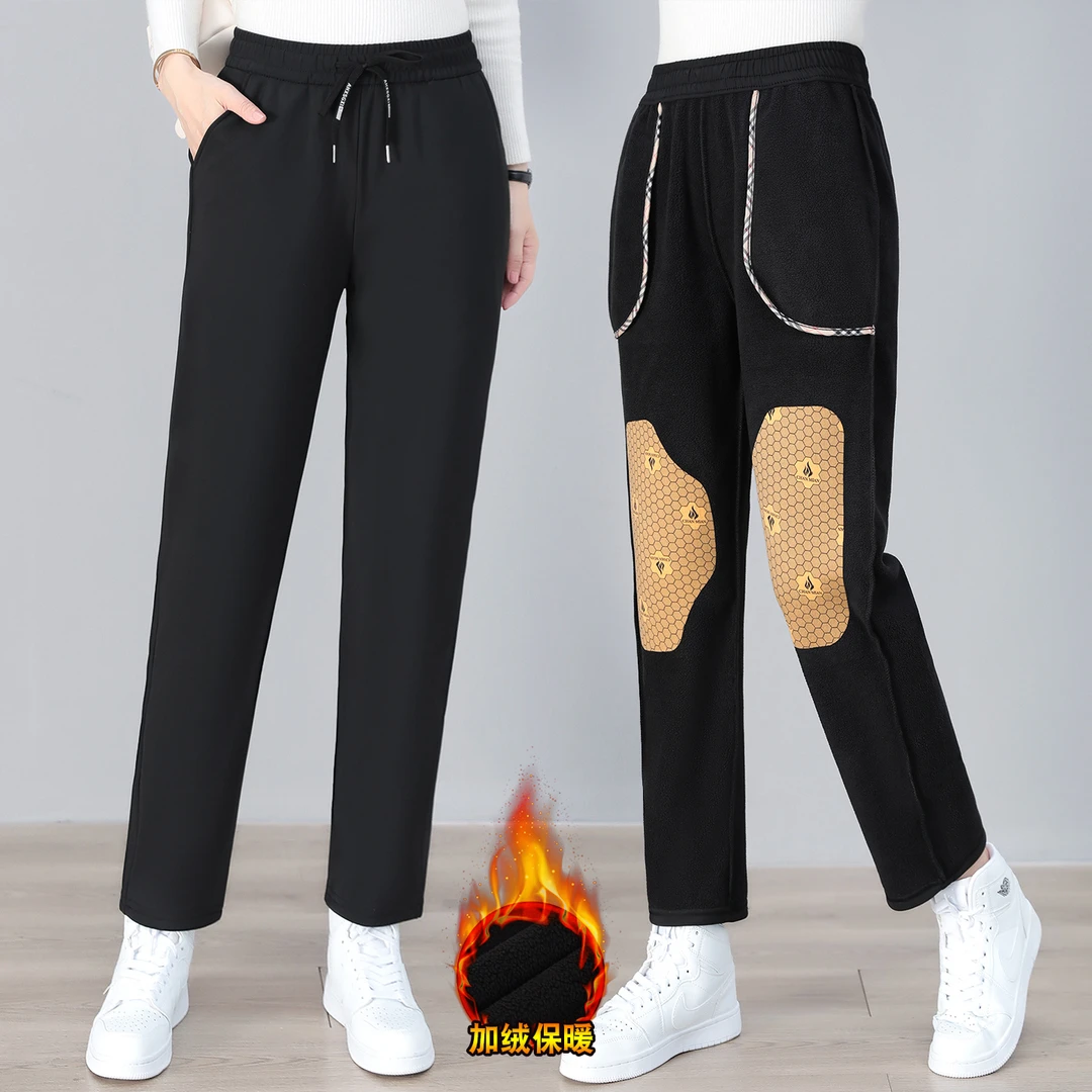 加绒保暖休闲裤女冬季加厚宽松显瘦防风黑色运动裤防寒护膝六防裤