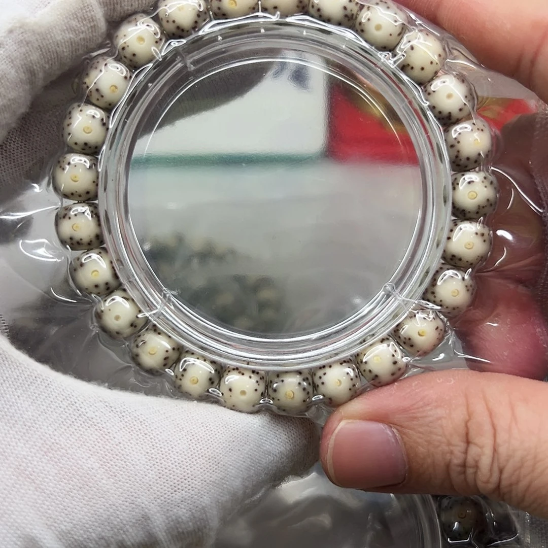 吊坠星月菩提98灰包白黄金瞳大眼睛  20