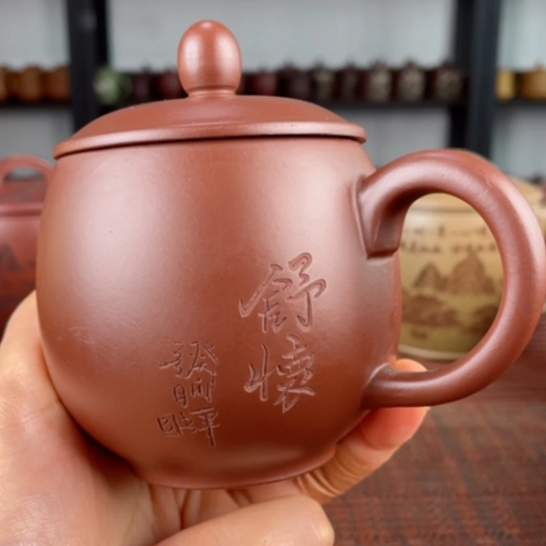 【闪购商品】茶杯紫砂宜兴原矿紫砂盖杯微瑕