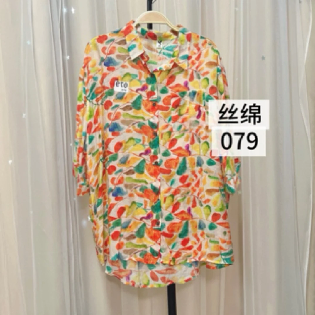 复古碎花中袖衬衫气质百搭显瘦宽松洋气花衬衣夏款短袖上衣