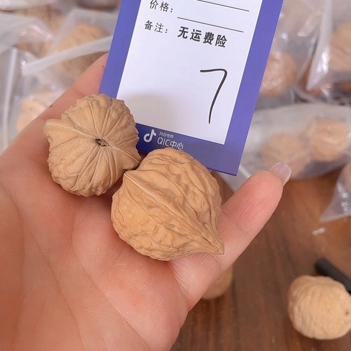 文玩核桃把件焚**鹤文玩7