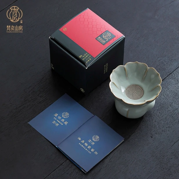 梵汝山房（象牙青）青瓷茶漏茶滤茶叶过滤器泡茶神器功夫茶具-C041