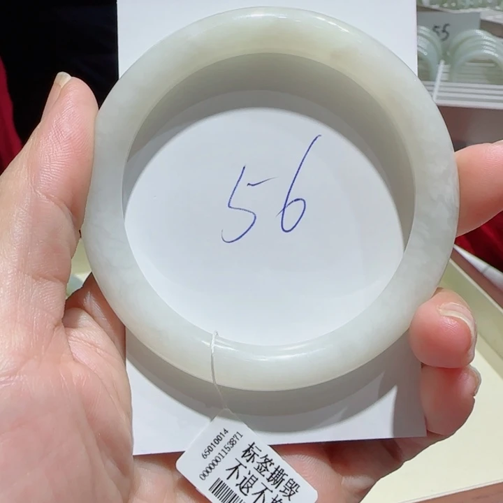 和田玉未镶嵌手镯808