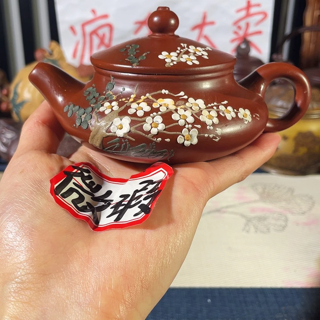 紫砂茶壶哈哈哈哈哈