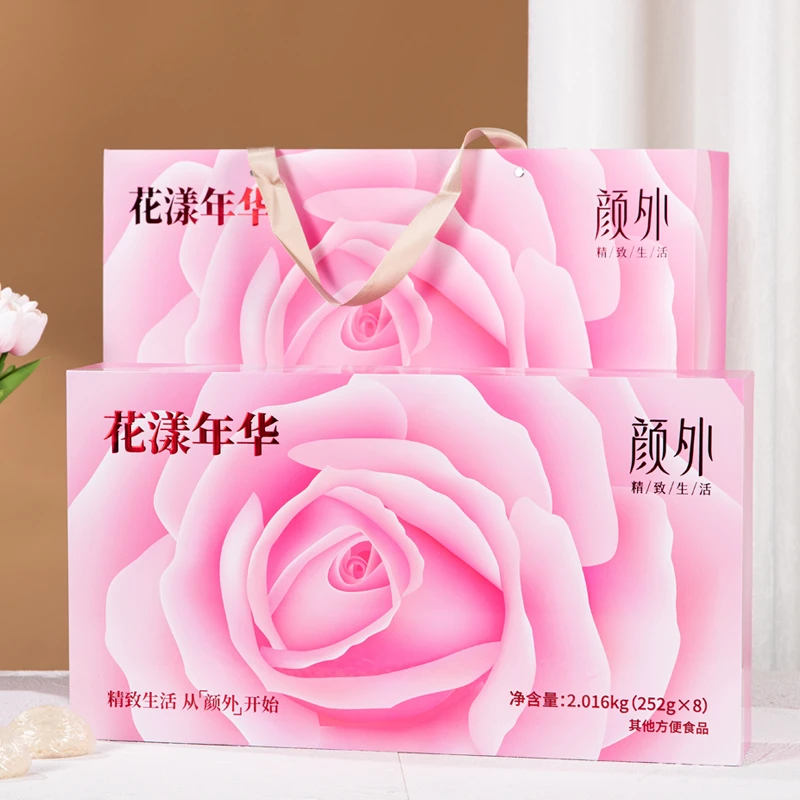 颜外燕窝粥 正宗燕窝粥养生滋补花漾年华礼盒252g*8碗节日礼物