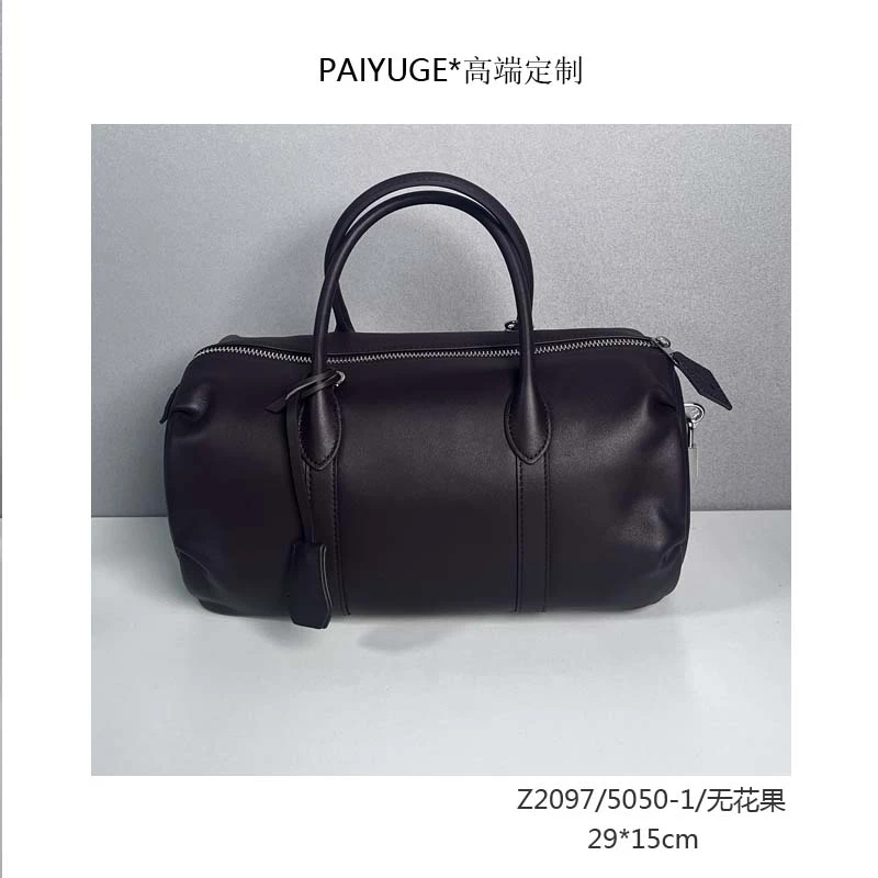 Z2097/5050-1/无花果 高端定制 女士手提包斜挎包1494无花果孤品