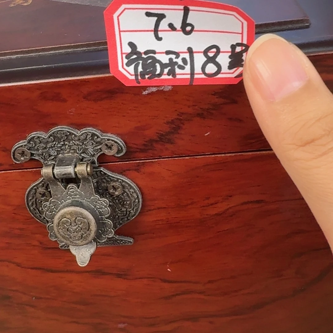 茶壶紫砂黄龙山原矿紫砂福利8号