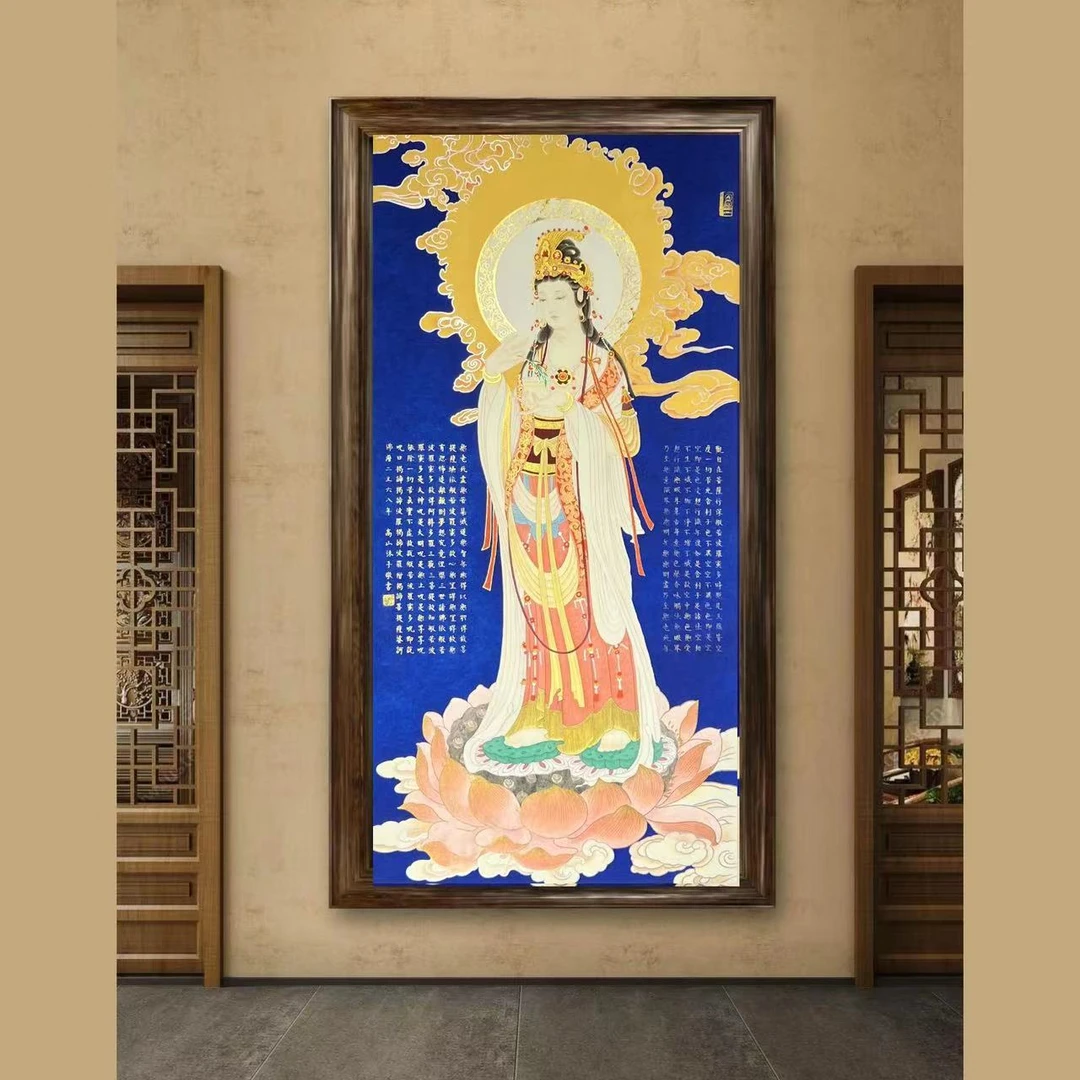 高老师原创敦煌小楷站观音