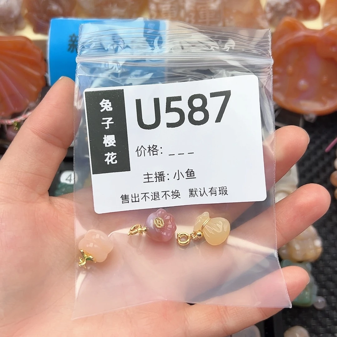 玛瑙/玉髓颈饰合金?****芙