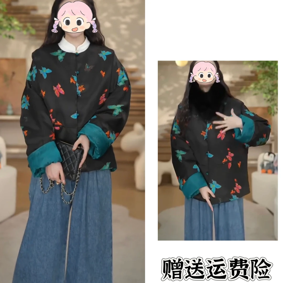 2025秋冬季新款新中式时尚洋气复古中国风气质两件套L12286