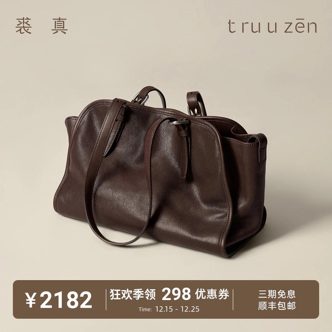 【明星同款】裘真植鞣牛皮羊皮元宝保龄球包复古大容量通勤包女