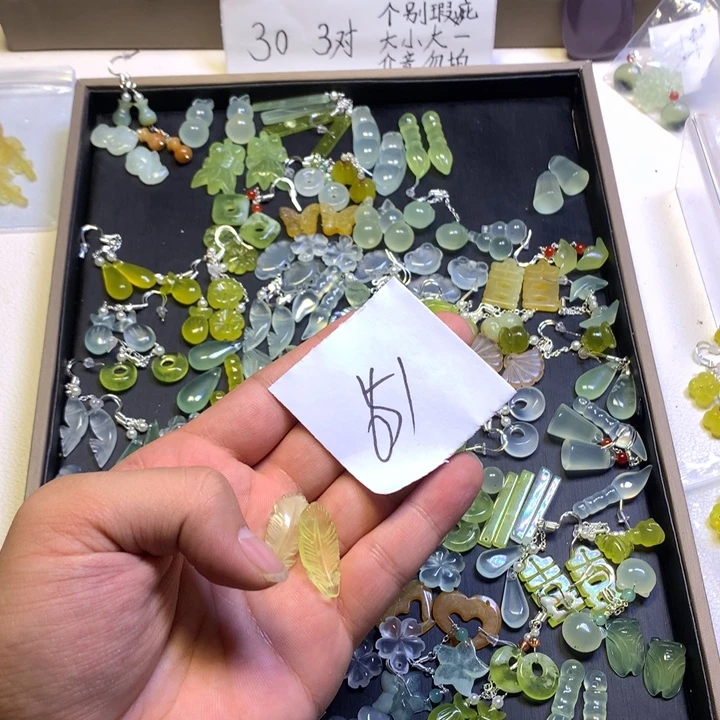 是***呀蛇纹石玉合金发饰