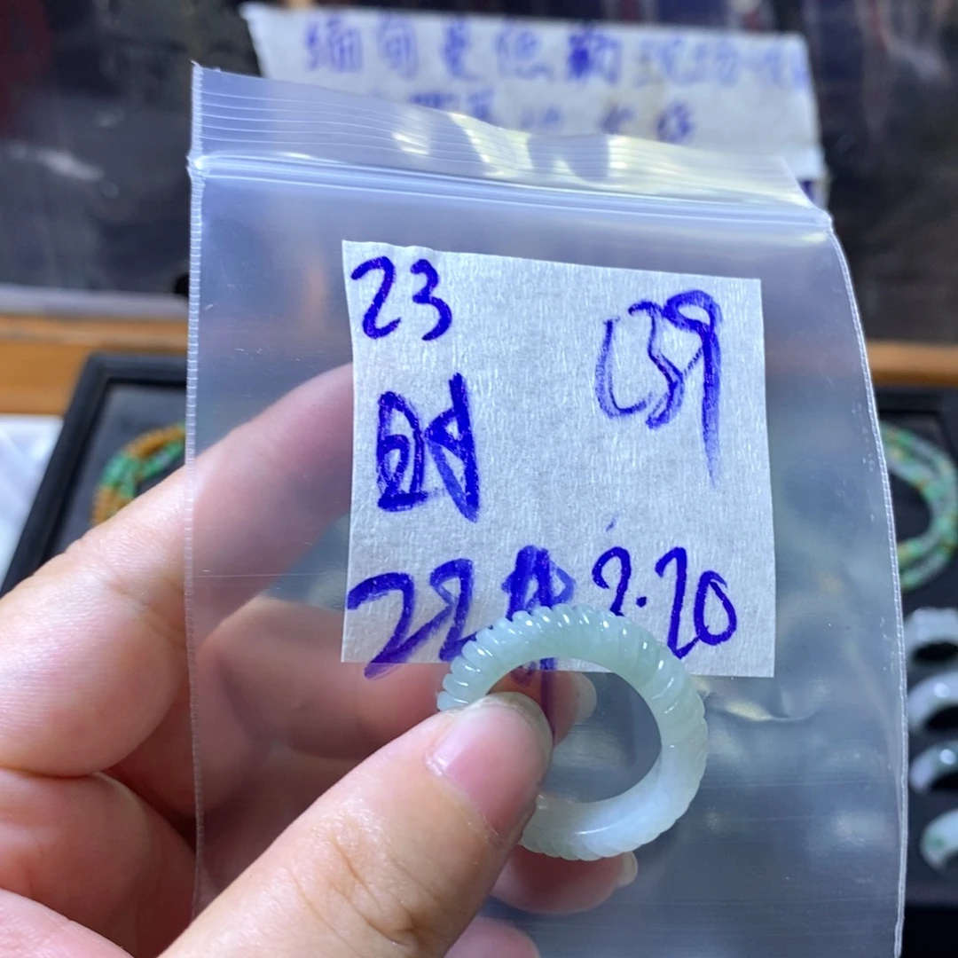 定制翡翠未镶嵌时**客