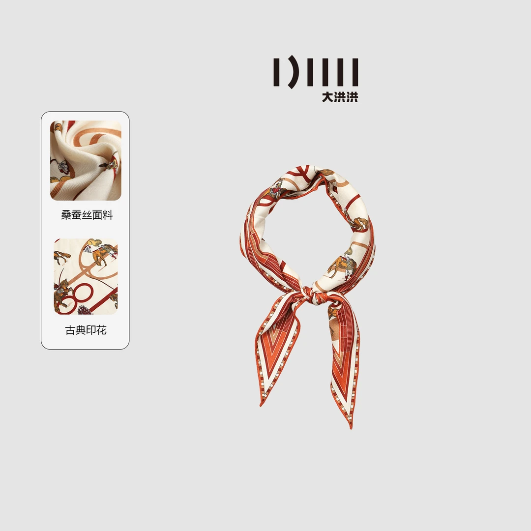 大洪洪【拯救基础款】冬季新款桑蚕丝羊毛混纺丝巾女披肩菱形巾围巾