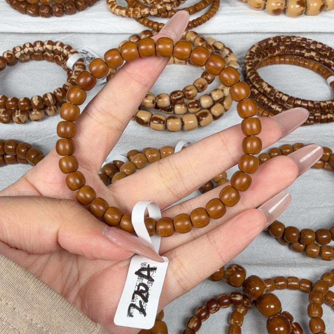 上***镭吊坠紫金鼠220A#7实心wxt