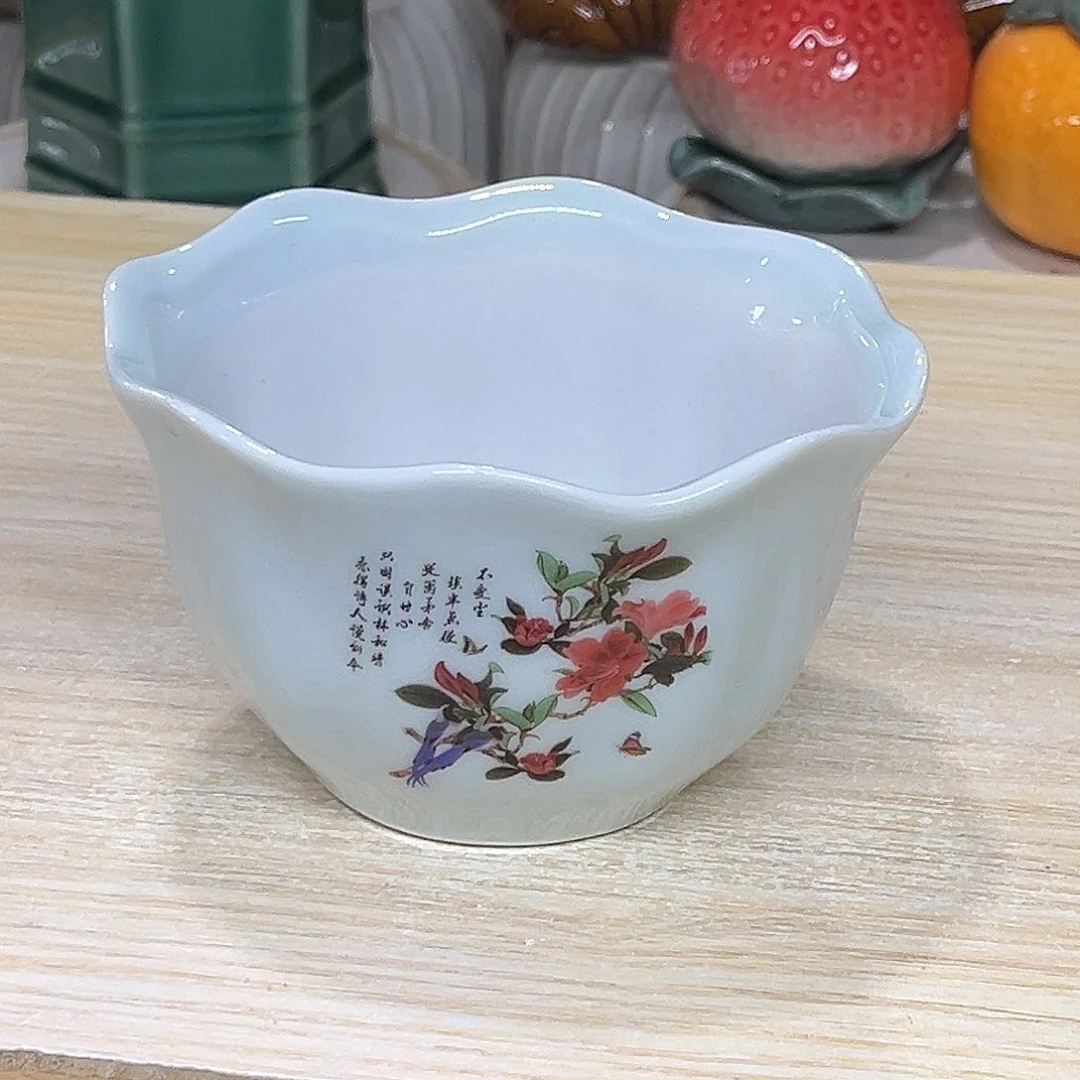 陶瓷绿植多肉微瑕花盆口径11*7.5