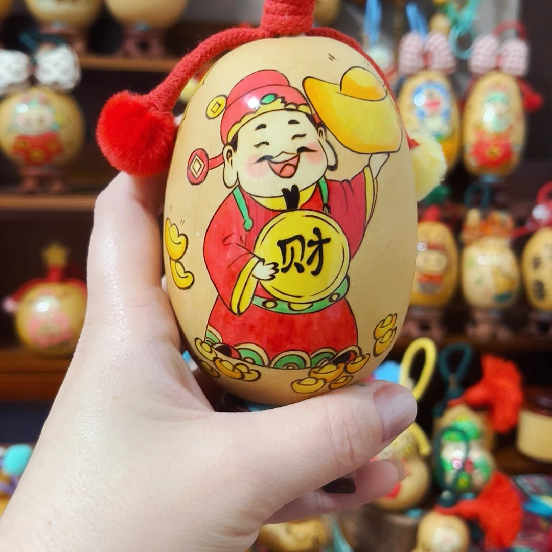 满****红给我宝的小葫芦娃