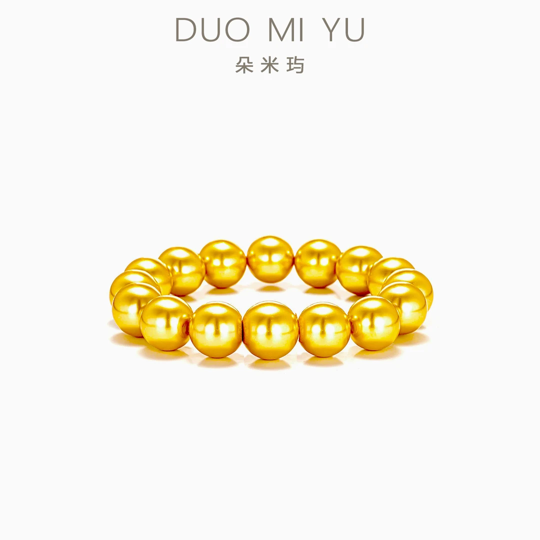 卡10m 大金色珠手链