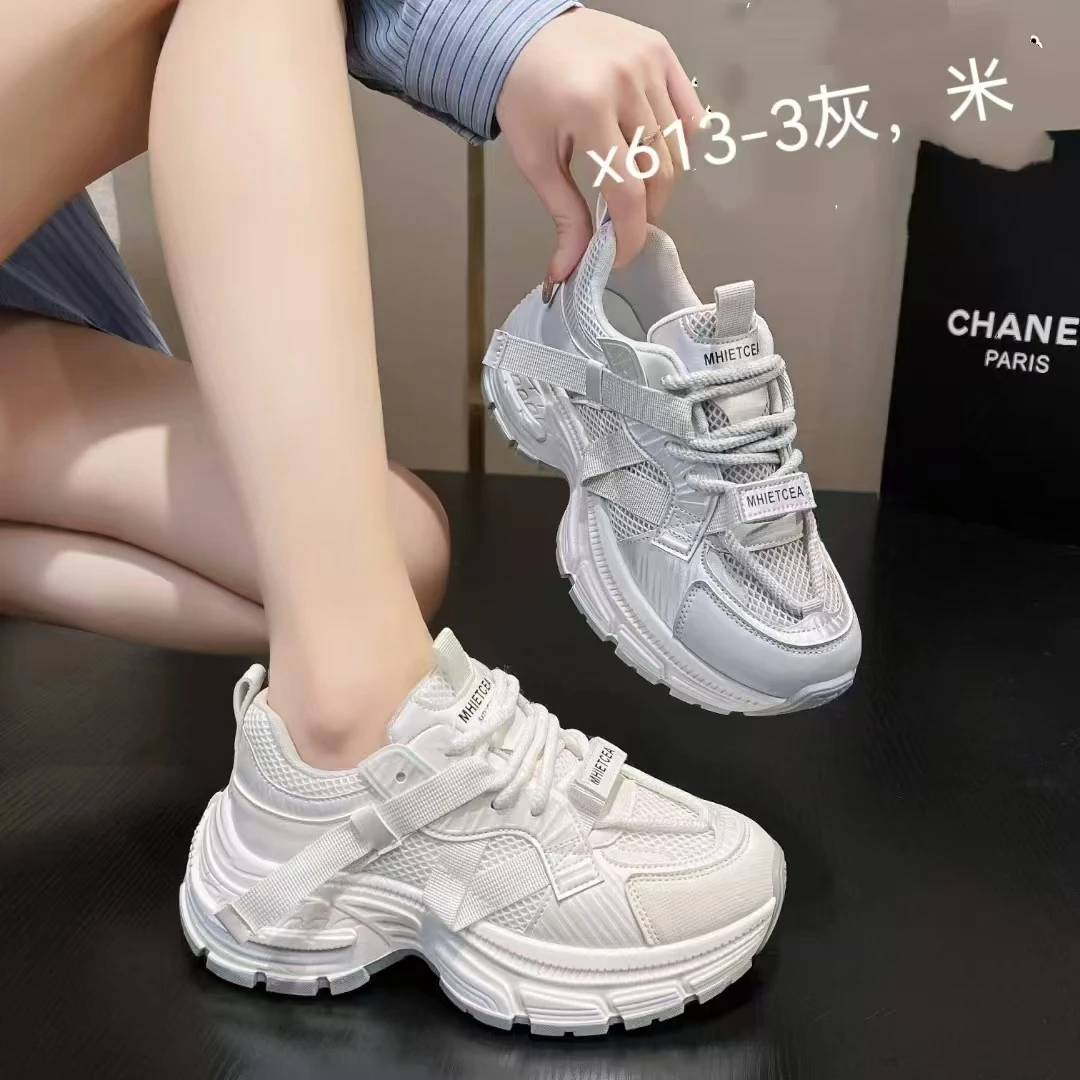 【逗比宝妈】X613-3老爹鞋女2025春季新款显脚小百搭时尚休闲运动鞋