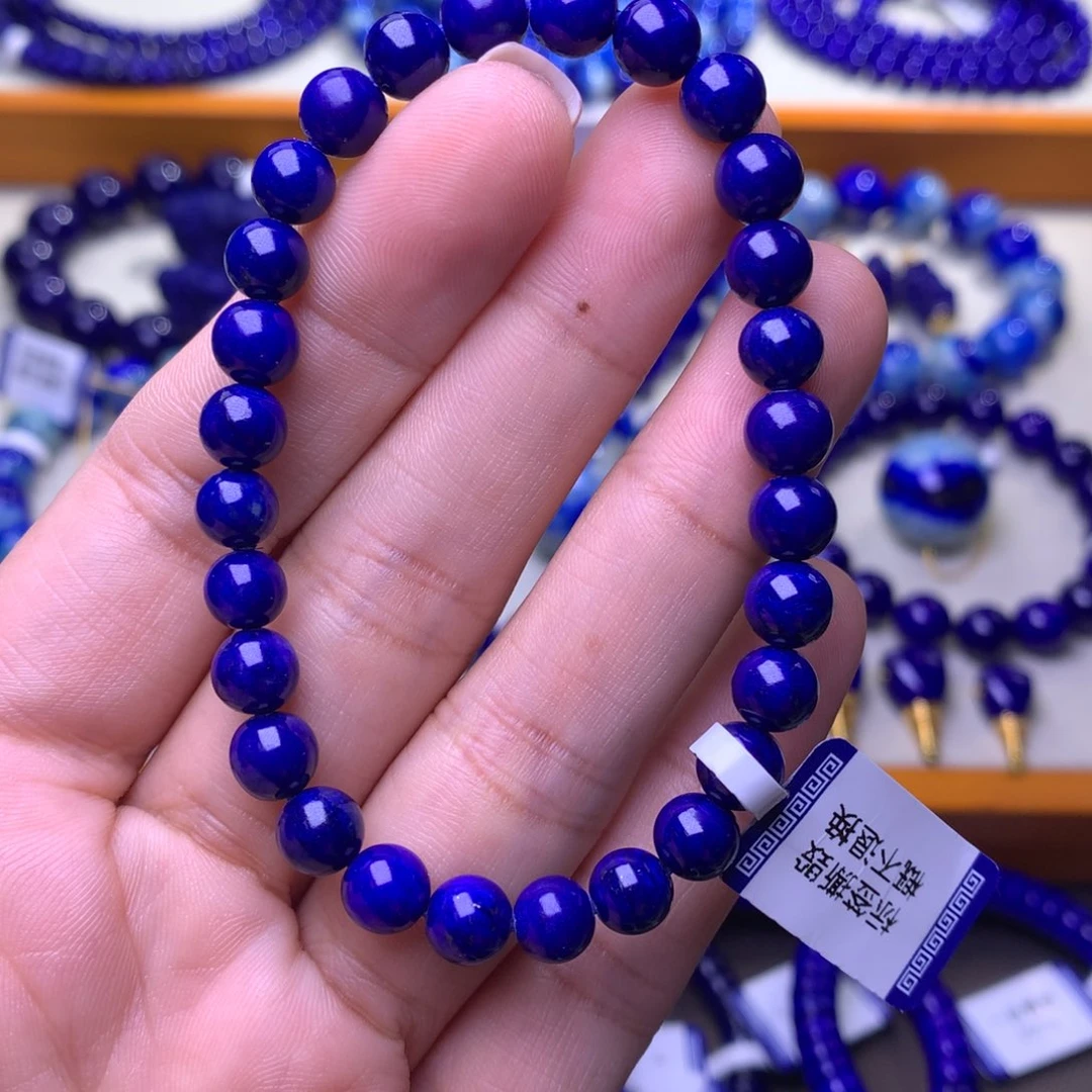 婷***子青金石未镶嵌手串