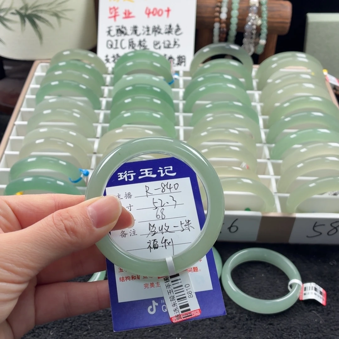 ****:东陵石未镶嵌手镯