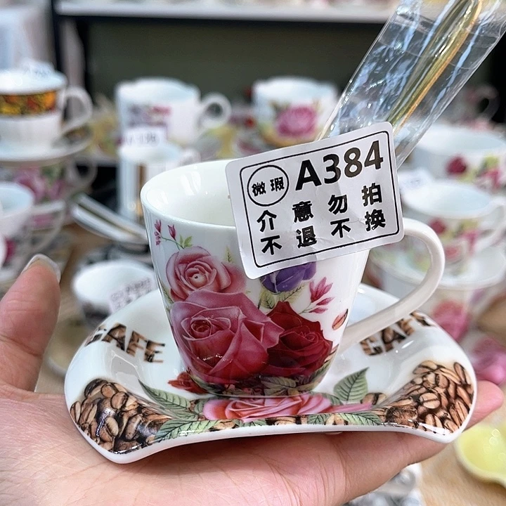 骨瓷 瓷器瓷器瓷器