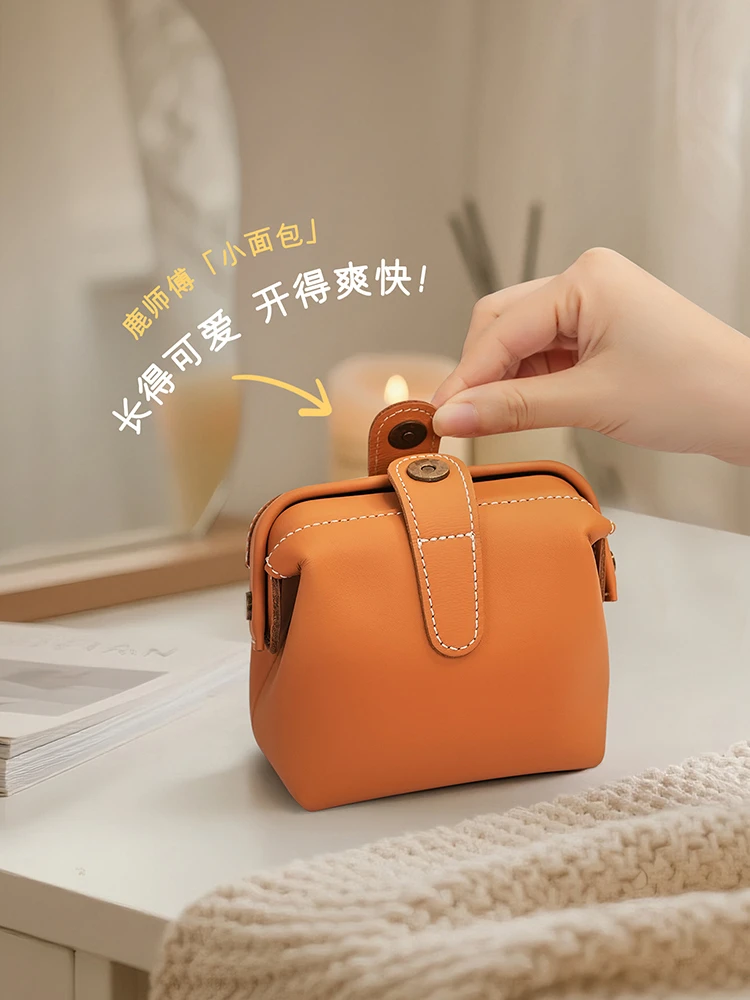 防水文艺风韩式防尘简约风化妆包休闲幂式穿搭时尚百搭真皮复古