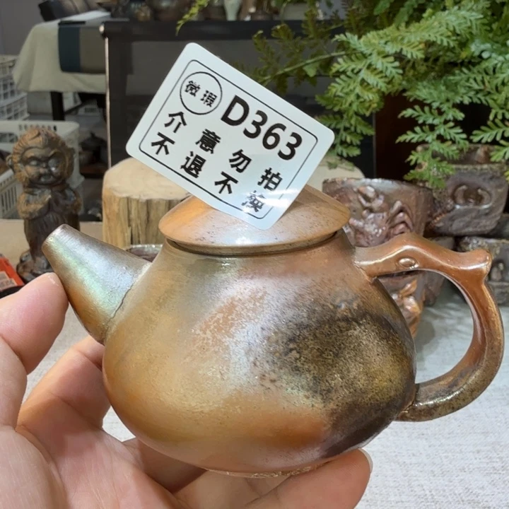 陶盘柴烧福利新品多多