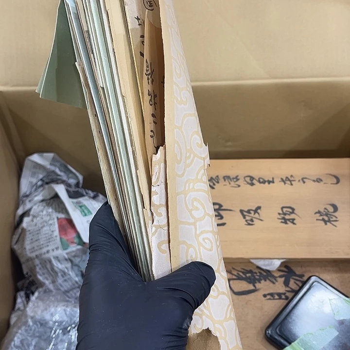 一***@我也是一种习惯