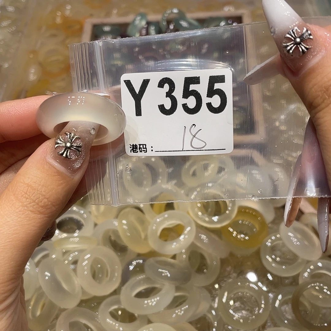 玛瑙/玉髓未镶嵌戒指355