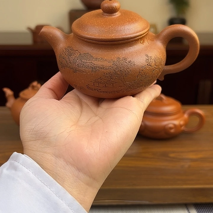 宜兴原矿黄降坡仿古200cc