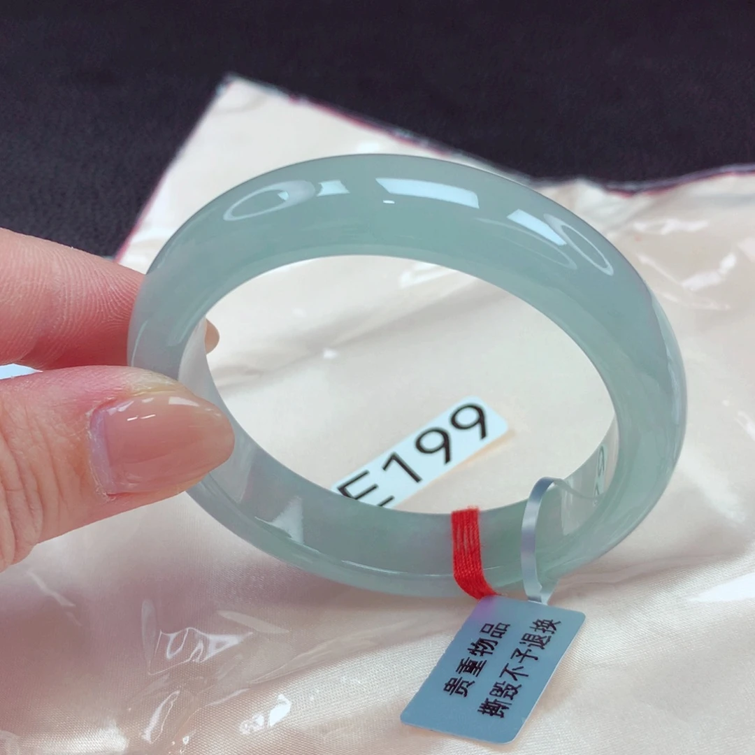 翡翠手镯未镶嵌手镯88