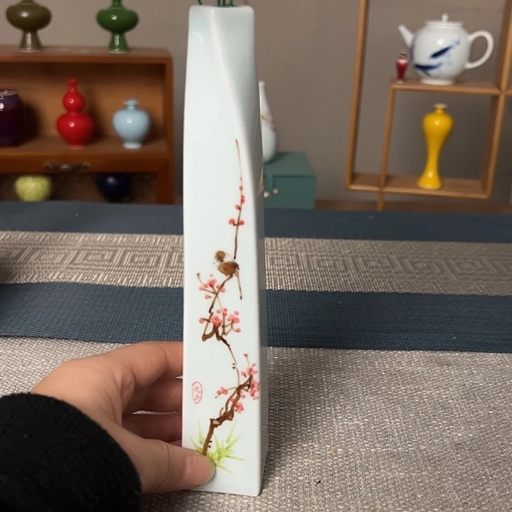 瓶景德镇陶瓷研究所学会