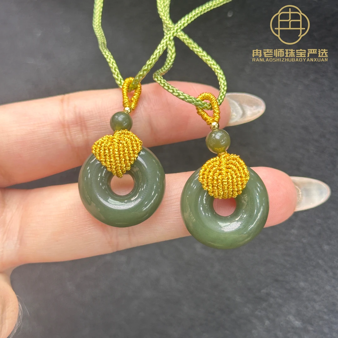 YL14天然和田玉青黄口平安扣吊坠21*6mm多样性发其一