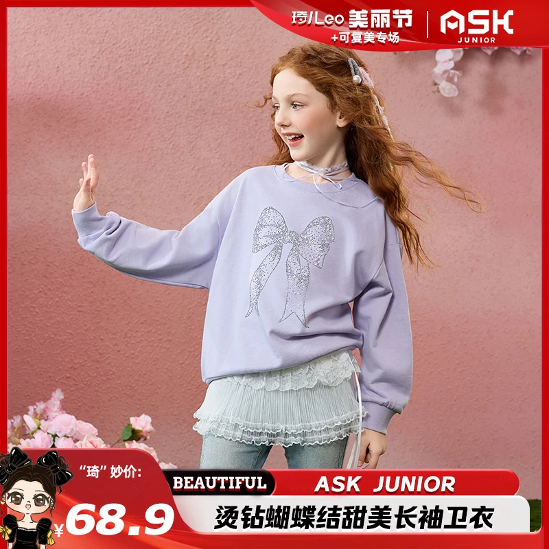 【琦儿专属】ASK女童烫钻蝴蝶结图案甜美休闲长袖JF1WPS13802F